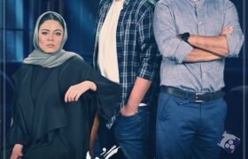 سریال بیگناه قسمت ۲