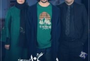 سریال بیگناه قسمت ۴